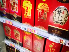 -物美超市(马家堡店)