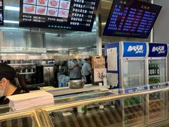 -永茂驴肉(莲池南大街总店)