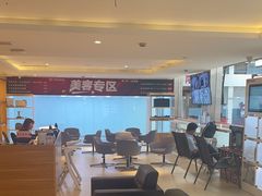 -上海和裕一汽丰田4S店(七宝店)