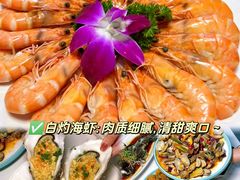 -阿浪海鲜连锁•海鲜加工•老字号(第一市场店)