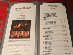 -满满海佛跳墙(千禧店)