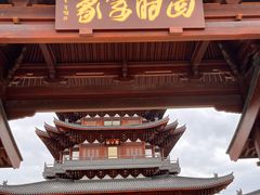 -江心屿景区