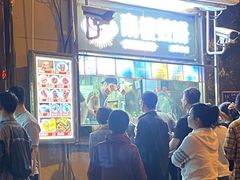 -南楼煎饼(南楼总店)