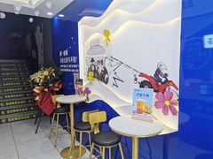 用餐区-糯霸手抓糯米饭