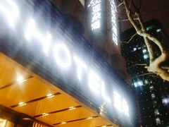 -杭州西湖湖滨银泰亚朵酒店