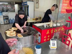 -好又惠小吃店(蛇口店)