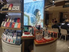 -爱畅享苹果手机电脑维修回收(五角场合生汇店)