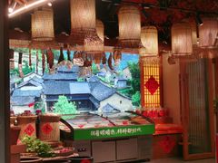 -田边二娃子·湖南民间菜