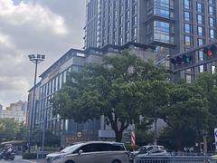 -苏州香格里拉大酒店
