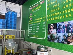 -召稼楼永茂昌粽子大王