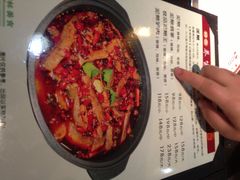 菜单-厨林泥鳅庄(雪松路店)