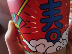 -古茗(潘水店)