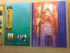 -兴隆文化园景区-兖州博物馆