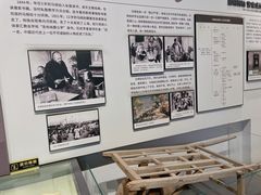 -马相伯故居