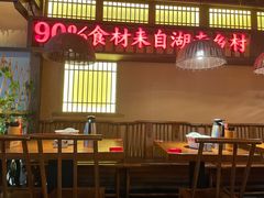 -老湘村·湖南土菜(天河维多利店)