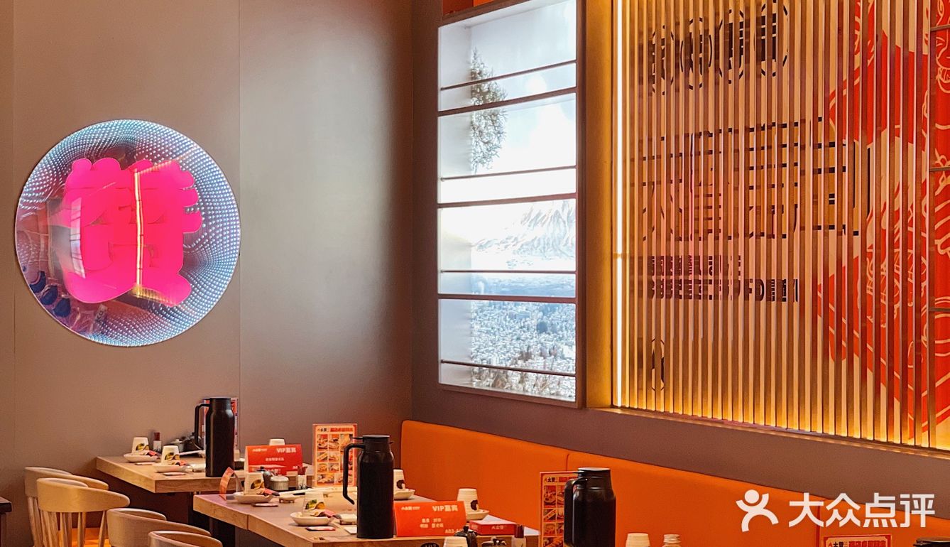 东莞新店🍣炙烧届天花板寿司又又开新店啦🔥