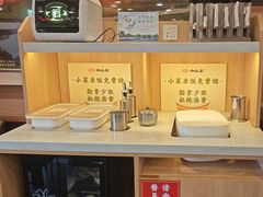 -和合谷(新街口店)