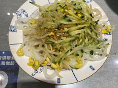 -大嘻咹biangbiang面(历史博物馆店)