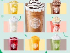 -星巴克(嘉定中信泰富万达广场店)