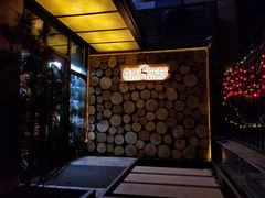 -森味薪火烧•烧鸟居酒屋•日本料理(望京店)