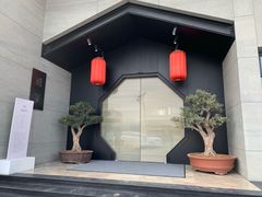 -禧宴Joyous Restaurant(禧园店)