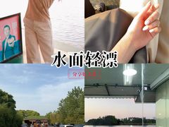 -银涛高尔夫练习场(徐泾店)