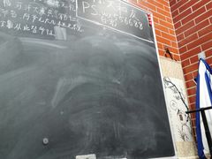 -董顺桃老长沙臭豆腐(融创店)