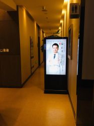 -北京米扬丽格医疗美容·联合丽格鼻整形中心