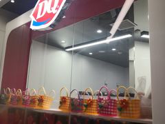 -DQ·蛋糕·冰淇淋(五棵松万达店)