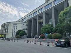 -江南大学(蠡湖校区)