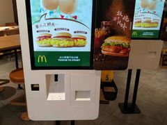 -麦当劳(顾村公园店)