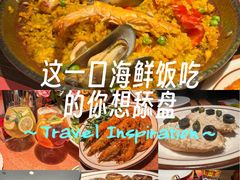 -ZAFFERANO西班牙海鲜饭(上海首店)