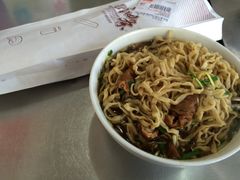 -老赵面店(大西路店)