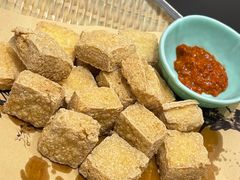 油炸臭豆腐-宁海食府·涌宴(真和店)