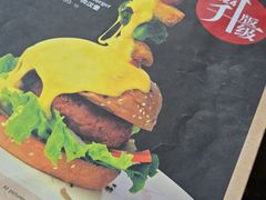 -Lets burger非常汉堡·环球风味(蓝色港湾店)