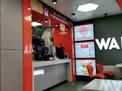 -华莱士·全鸡汉堡(皓月店)