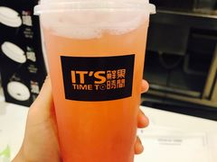 -鲜果时间·果蔬茶(赛格负二层店)