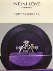 -周生生Chow Sang Sang(又一城店)