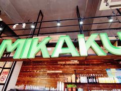 门面-MIKAKU(万达广场上海宝山店)