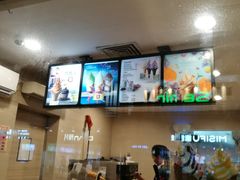 -肯德基(观前新店)