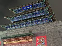 -鼓楼夜市