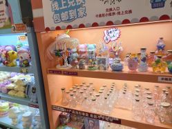 -卡通尼乐园(武汉凯德1818店)