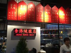 -掂档潮汕牛肉火锅(cityon熙地港店)