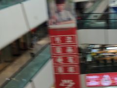 -万达广场(北京槐房店)
