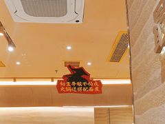 -陳香貴·蘭州牛肉面(月星环球港店)