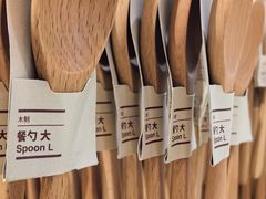 -MUJI无印良品(华贸店)