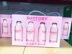 -山姆会员店·停车场