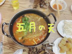 -老殷锅仔