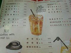 -孖记茶档·热腾茶餐(乐峰店)