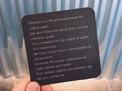 -MIMI FASO(古仓店)